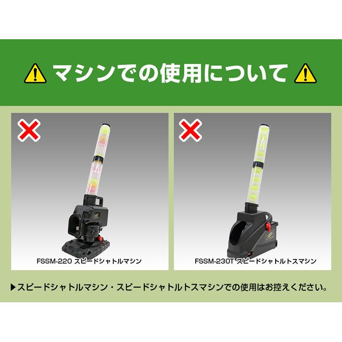 FIELD FORCE フィールドフォース FIELDFORCE 野球 トレーニング