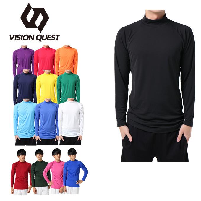 VISION QUEST（ビジョンクエスト） アンダーウェア 長袖 ストレッチ