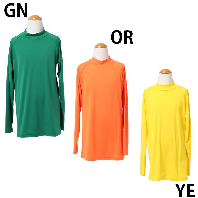 VISION QUEST（ビジョンクエスト） アンダーウェア 長袖 ストレッチ