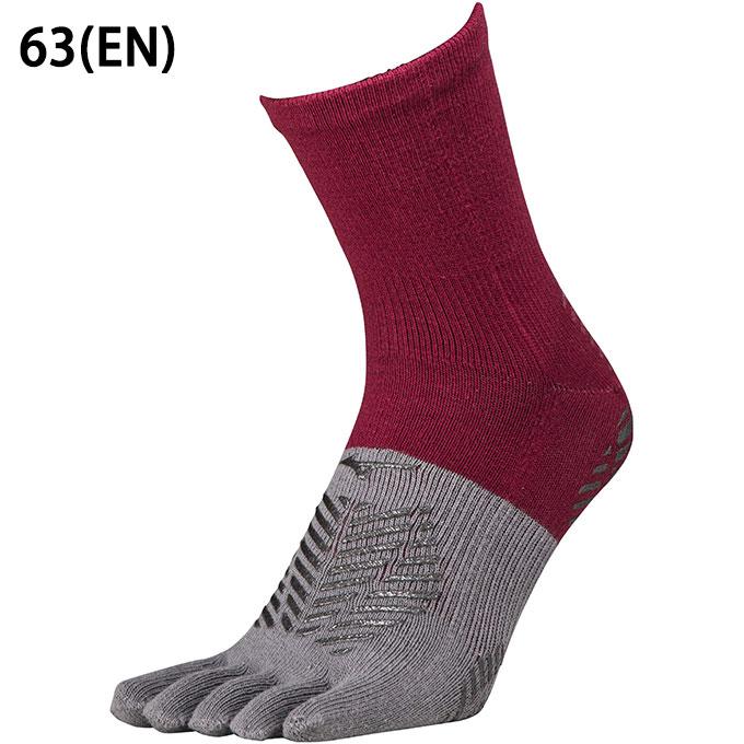 MIZUNO（ミズノ） サッカーストッキング メンズ レディース ゼロ