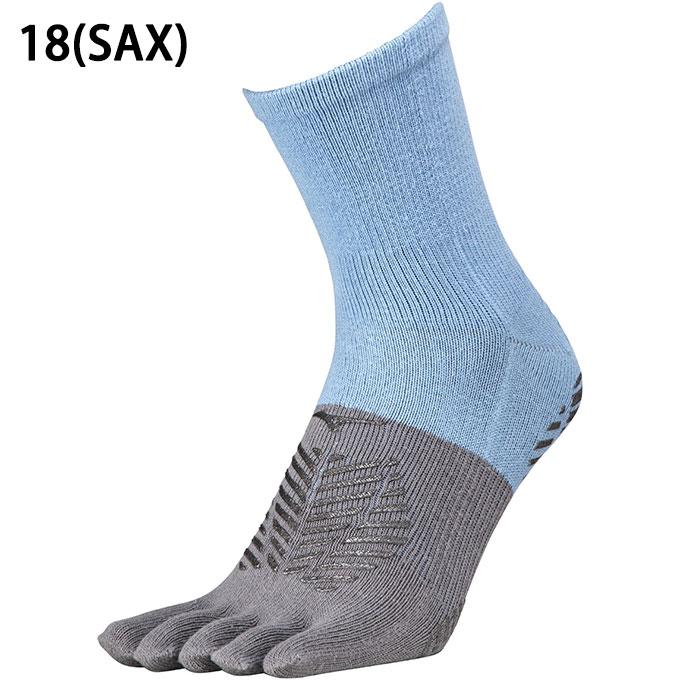 MIZUNO（ミズノ） サッカーストッキング メンズ レディース ゼロ