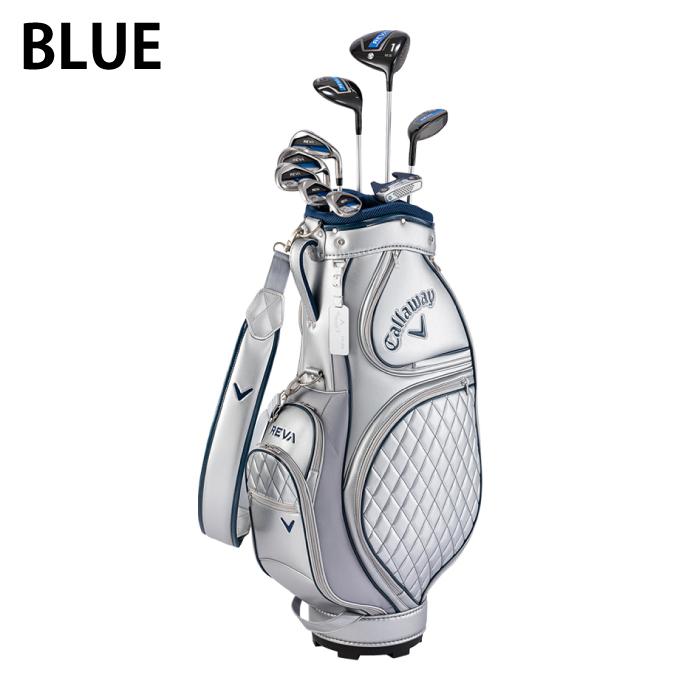 Callaway（キャロウェイ） クラブセット 9本組 キャディーバッグ付き