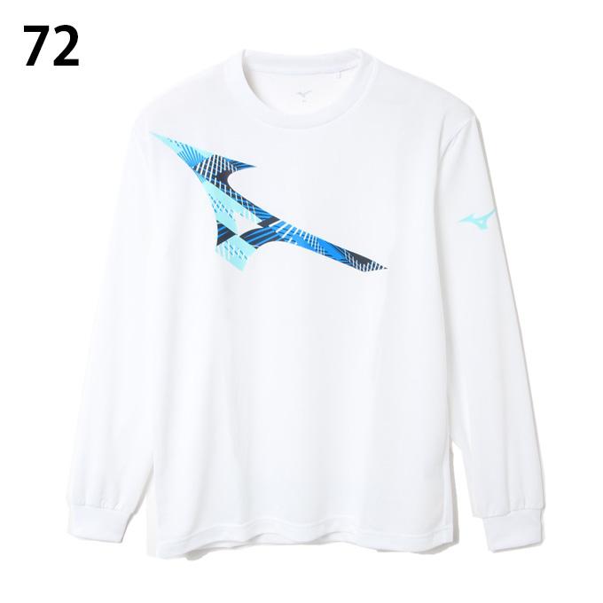 ミズノ　MIZUNO rhrn ロングスリーブ　Tシャツ　L MIZUNO 【メール便対応】ミズノ オリジナル限定カラー ロングT