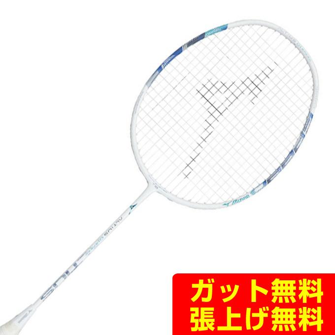 ミズノ バドミントンラケット アルティウス 01 スピード ALTIUS 01 SPEED 73JTB20226 MIZUNO｜himaraya