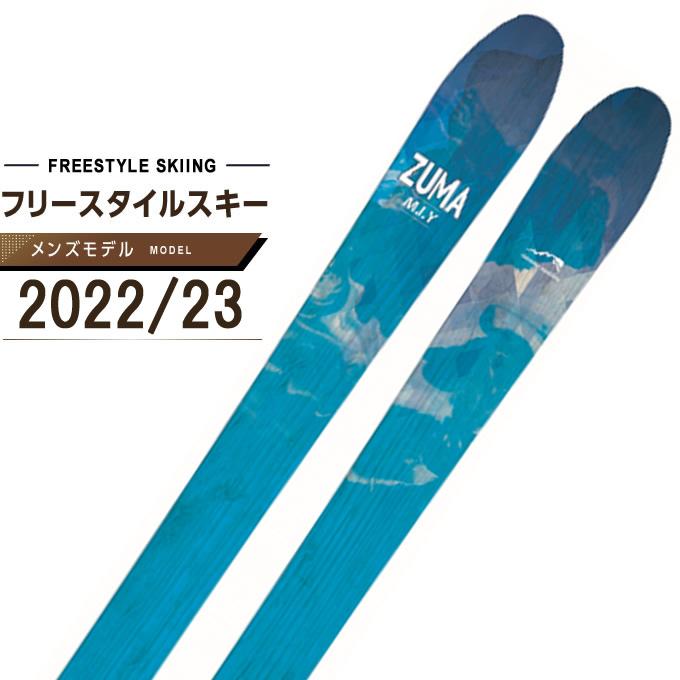 ツマ ZUMA フリースタイルスキー板 メンズ エムアイワイ :0000001052743:ヒマラヤ !店 通販  