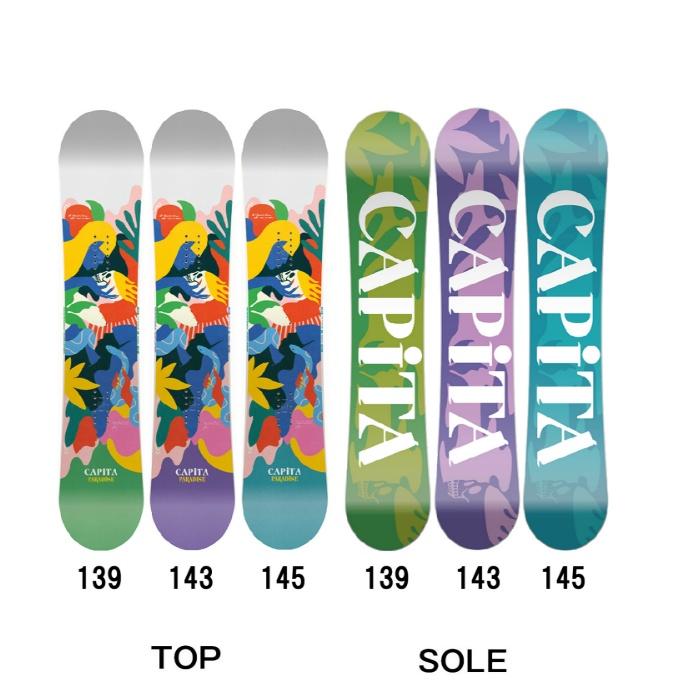 KAPITAL（キャピタル） キャピタ CAPITA スノーボード 板 レディース