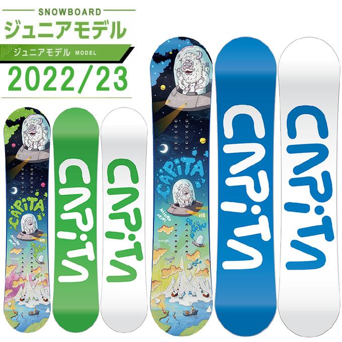 KAPITAL（キャピタル） キャピタ CAPITA スノーボード 板 ジュニア