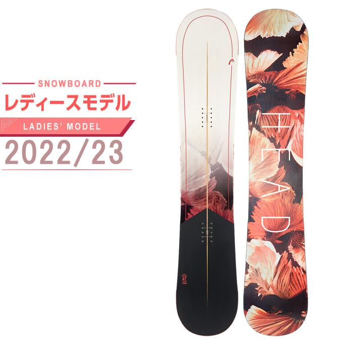 HEAD（ヘッド） スノーボード 板 レディース プライド2.0 PRIDE 2.0