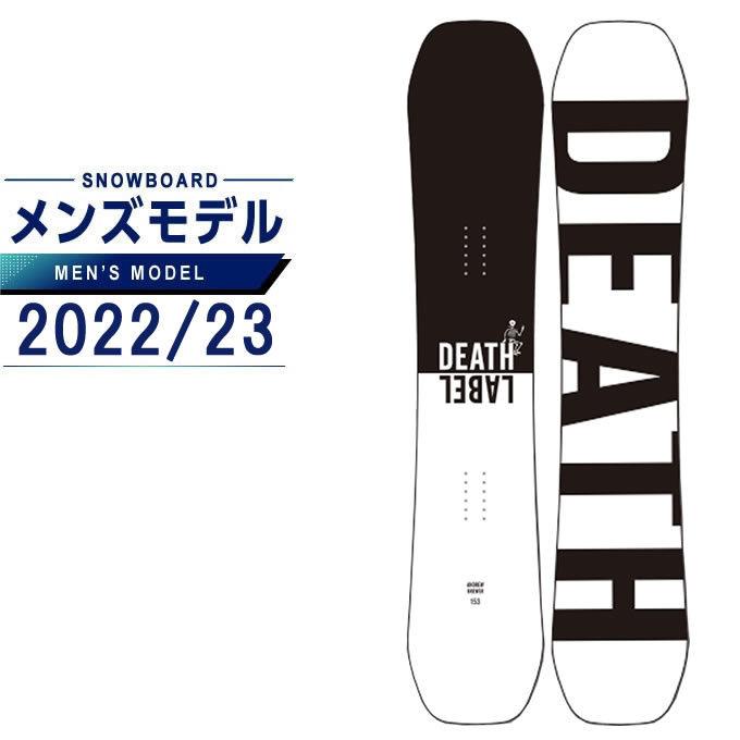 DEATH LABEL Andrew Brewer 153　オールラウンド デスレーベル DEATH LABEL スノーボード 板 メンズ アンドリュー