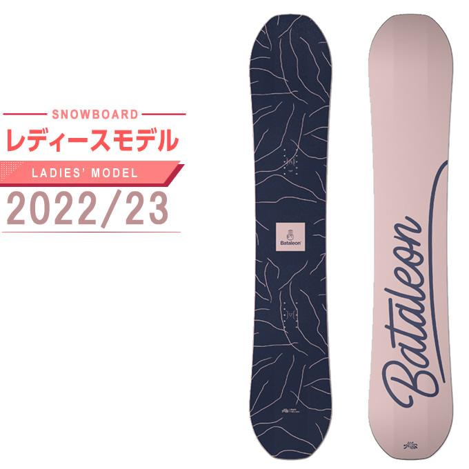 バタレオン BATALEON スノーボード 板 レディース スピリット SPIRIT