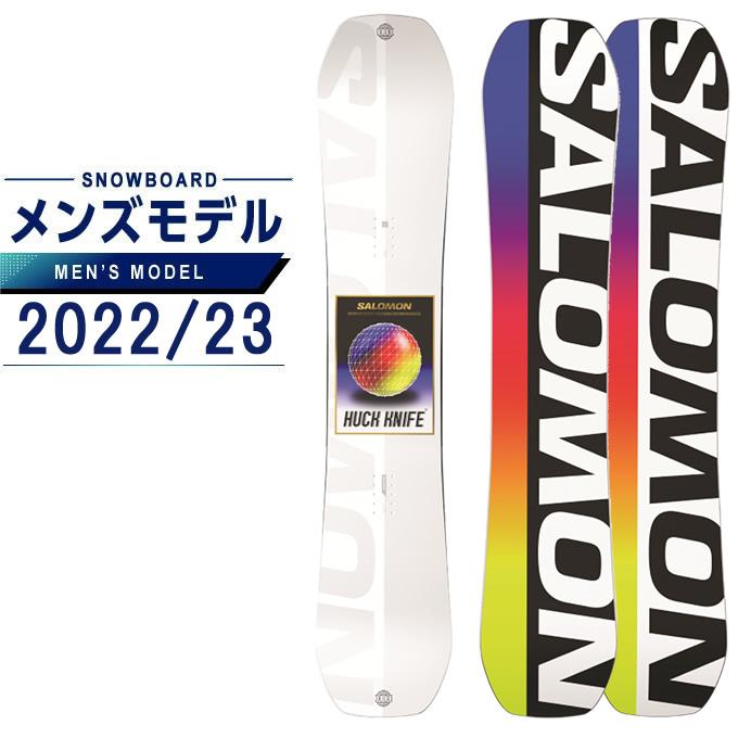 サロモンハックナイフSalomon Huck knife 155 - ボード 
