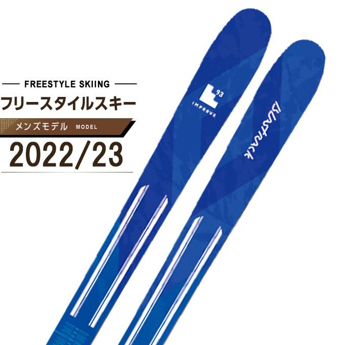 ギフ_包装】 ONE クロスカントリースキーケース WAYのクロスカントリー