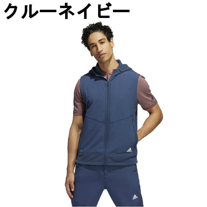 ベスト 撥水フリース フルジップフーディーベスト【adidas Golf