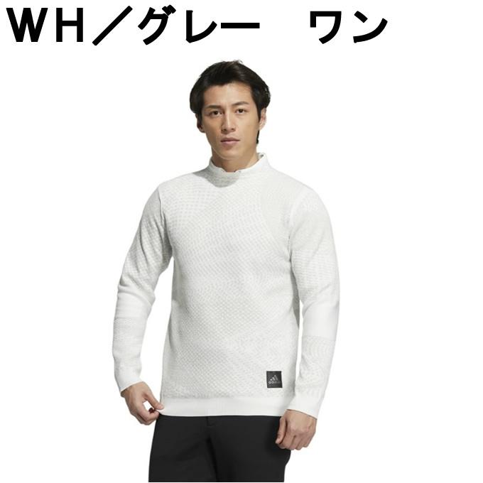 adidas（アディダス） ゴルフウェア セーター メンズ PRIMEKNIT ジャ