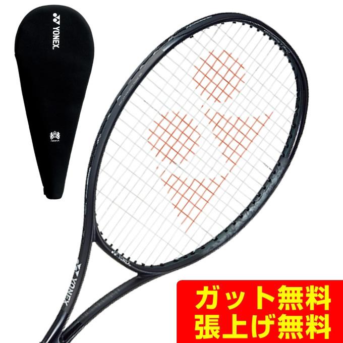 ヨネックス 硬式テニスラケット レグナ 100 02RGN100-243 YONEX｜himaraya