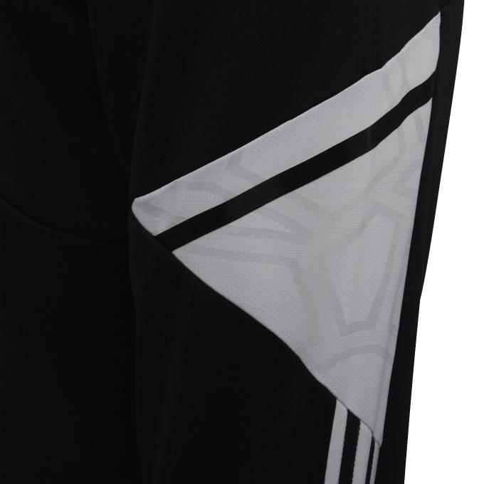 adidas（アディダス） サッカーウェア ジャージパンツ CONDIVO 22
