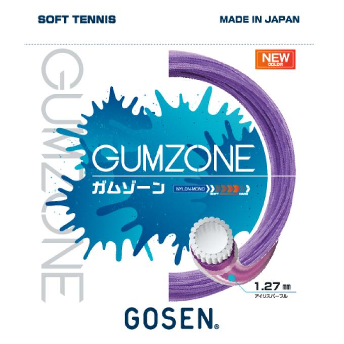 ゴーセン GOSEN ソフトテニスガット ガムゾーン127 SSGZ11IP｜himaraya