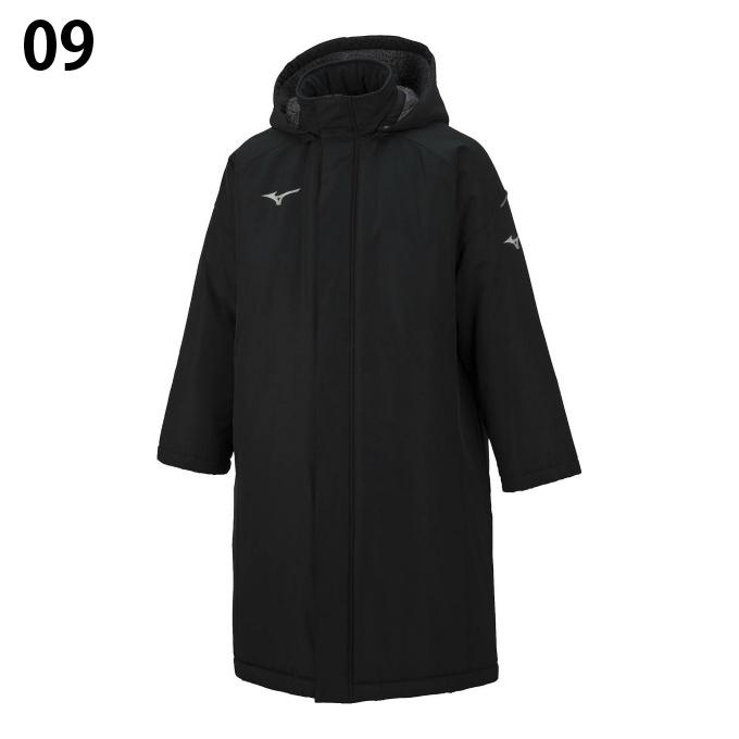 ベンチコート　ミズノ MIZUNO（ミズノ） ベンチコート ジュニア ボアコート 32JE2950 MIZUNO