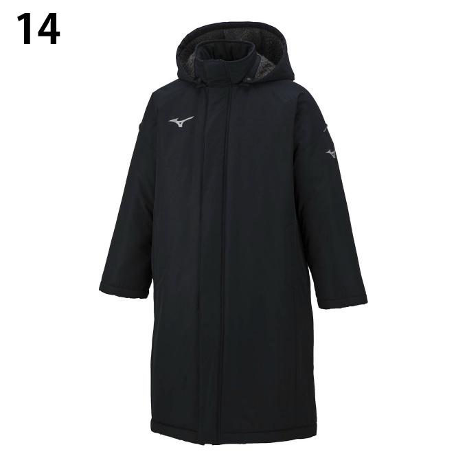 MIZUNO（ミズノ） ベンチコート ジュニア ボアコート 32JE2950 MIZUNO