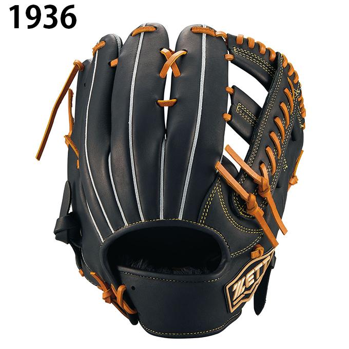 ゼット（ZETT） 野球 一般軟式グローブ オールラウンド メンズ 軟式