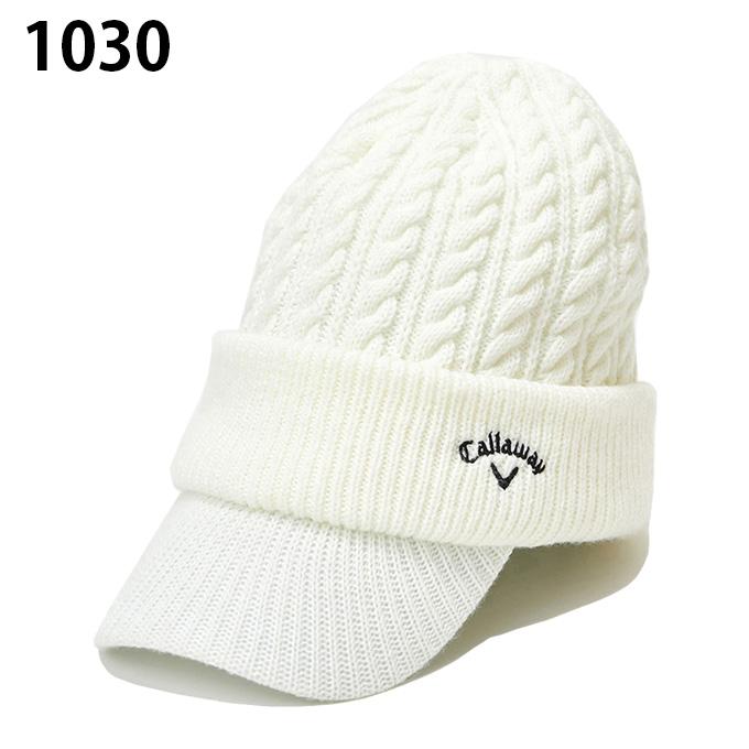 Callaway（キャロウェイ） ゴルフ ニット帽 レディース ケーブルニット