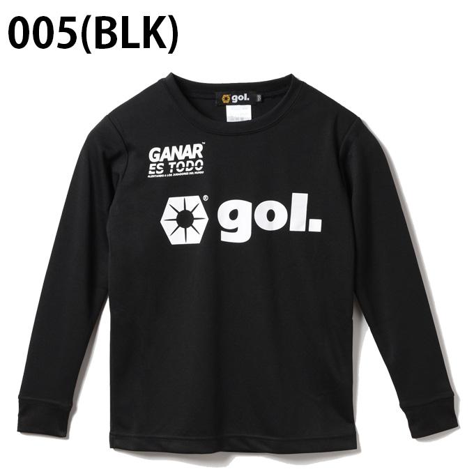 gol.（ゴル） gol サッカーウェア 長袖シャツ ジュニア ロングスリーブ