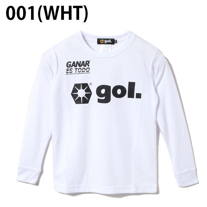 gol.（ゴル） gol サッカーウェア 長袖シャツ ジュニア ロングスリーブ