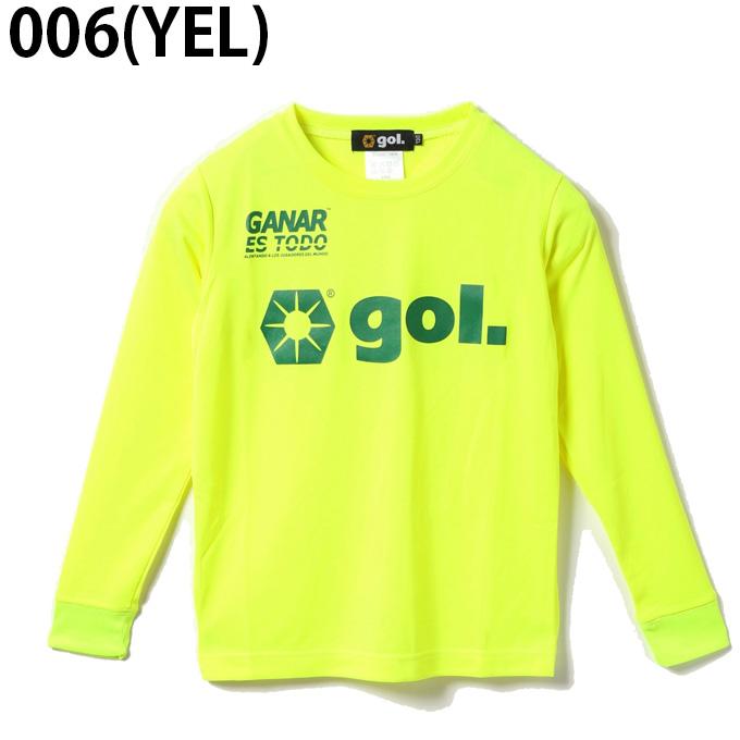 gol.（ゴル） gol サッカーウェア 長袖シャツ ジュニア ロングスリーブ