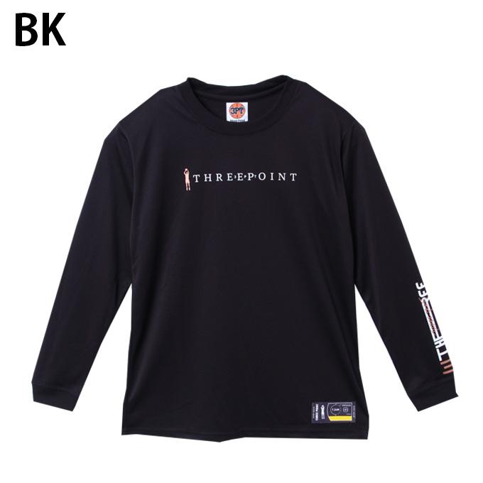 スリーポイント THREE POINT セットアップ　バスケ服セットアップ スリーポイント ThreePoint バスケットボール 長袖シャツ ジュニア 袖