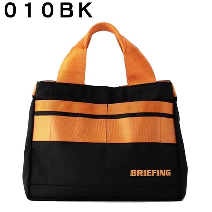 BRIEFING GOLF ブリーフィング カートバッグ CART TOTE AIR CR