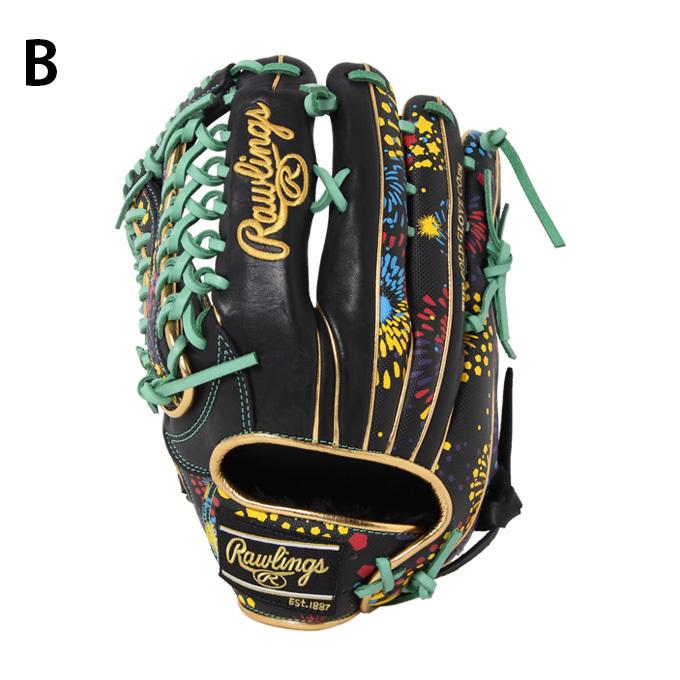 Rawlings（ローリングス） 野球 一般軟式グローブ 外野手 メンズ HOH
