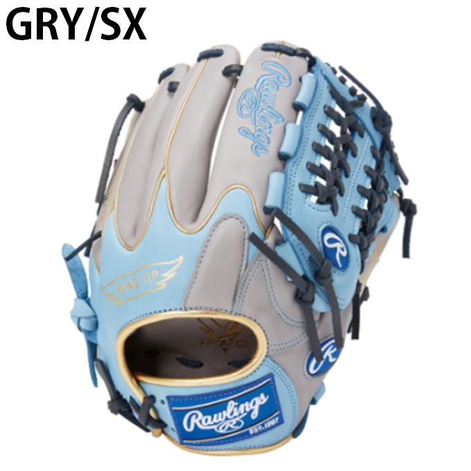 Rawlings（ローリングス） 野球 一般軟式グローブ オールラウンド