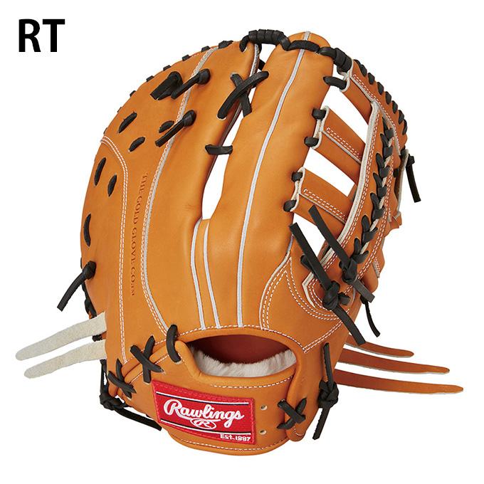 Rawlings（ローリングス） 野球 硬式グローブ 一塁手 メンズ HOH BREAK
