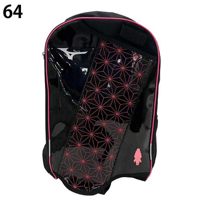 MIZUNO（ミズノ） 野球 バックパック ジュニア 1FJRDA0200 MIZUNO