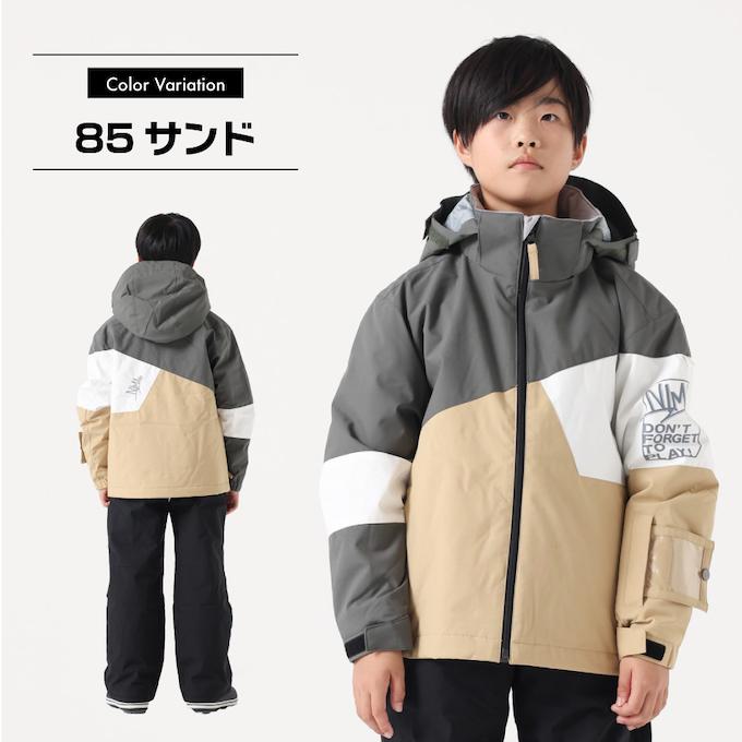 NIMA スキーウェア キッズ 子供 上下セット スノーウェア 130cm 140cm