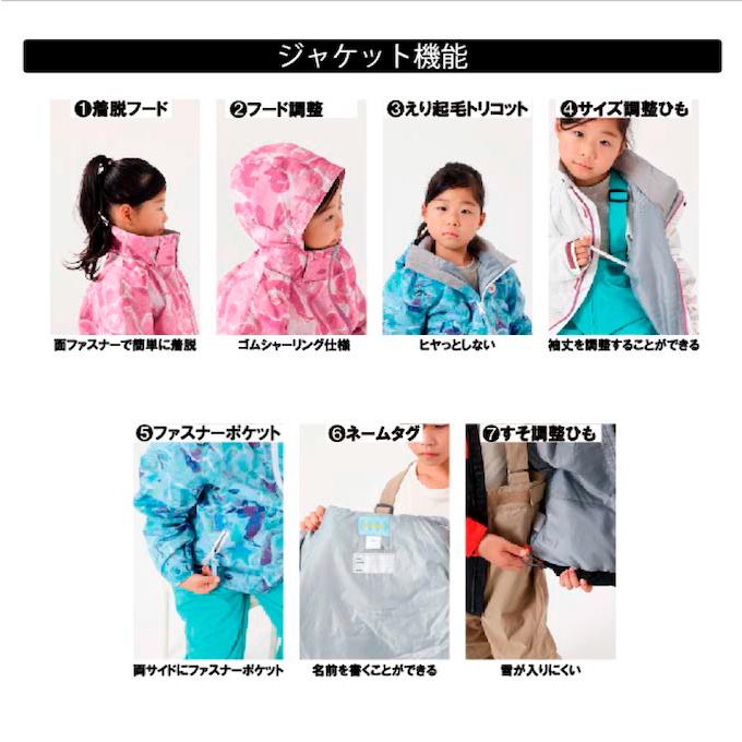 nima 新品　スノーウェア　120 NIMA スキーウェア キッズ 子供 防水 上下セット スノーウェア 90cm