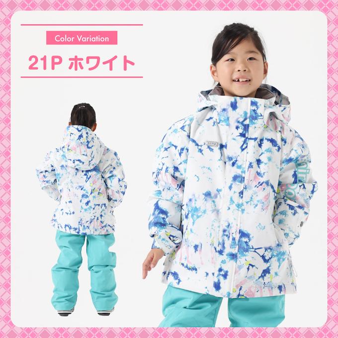 NIMA ニーマ スキーウェア キッズ ジュニア 子供 上下セット NIMA ニーマ スキーウェア キッズ ジュニア 子供 上下セット