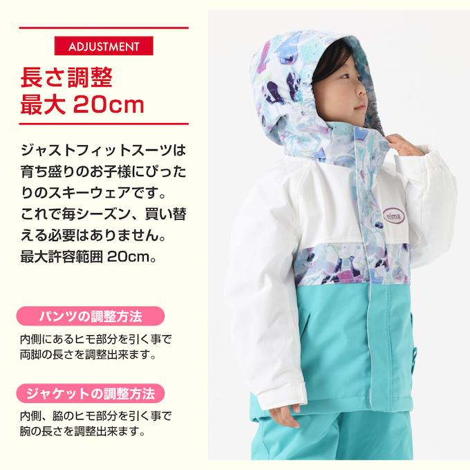 NIMA スキーウェア キッズ 子供 防水 上下セット スノーウェア 90cm