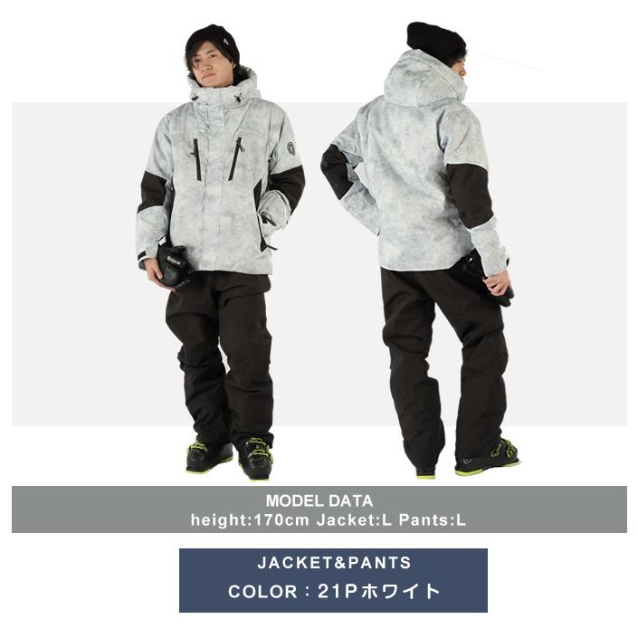 ウィンデックス WINDEX スキーウェア 上下セット メンズ SKI ST WS