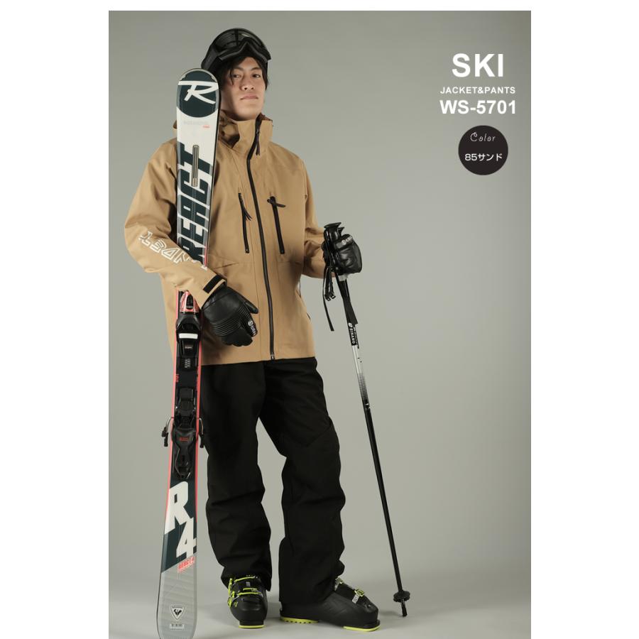 windex メンズ　スノーボード　ウェア　ウインデックス ウインデックス windex メンズ スキーウェア 上下セット WS-6703