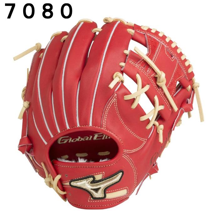 MIZUNO ミズノ 野球 一般軟式グローブ 内野手 軟式用 グローバル