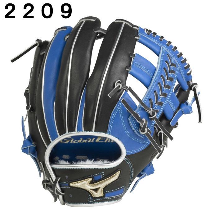 Mizuno Global NEO 軟式用 内野手用5 サイズ10