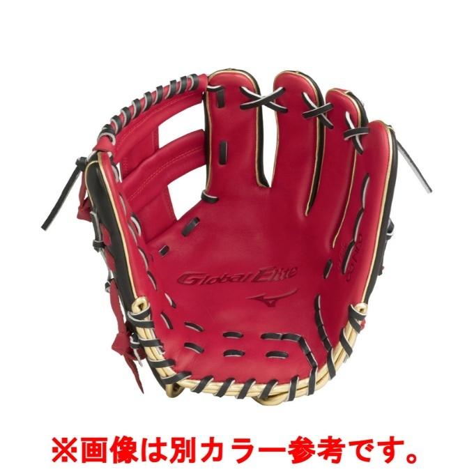 ミズノ 野球 一般軟式グローブ 内野手 軟式用 購入 グローバルエリート