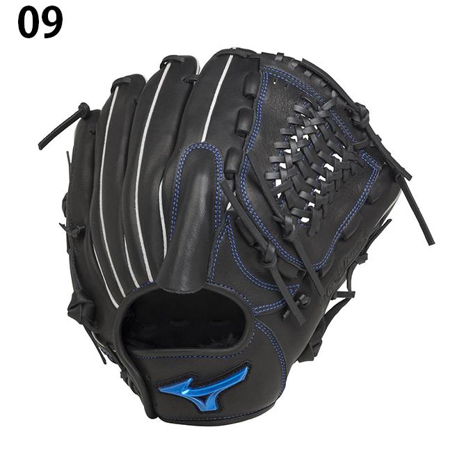 MIZUNO 野球グローブ ブレイブスピリット 右投げ 一般軟式 限定 ブルー ミズノ ブレイブスピリット メタリックカラー Mizuno 内野用