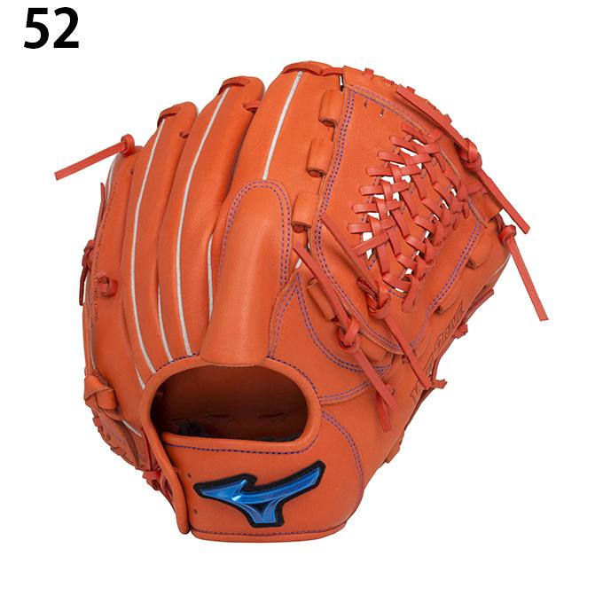 MIZUNO（ミズノ） 野球 一般軟式グローブ 投手 メンズ 軟式用ウィル