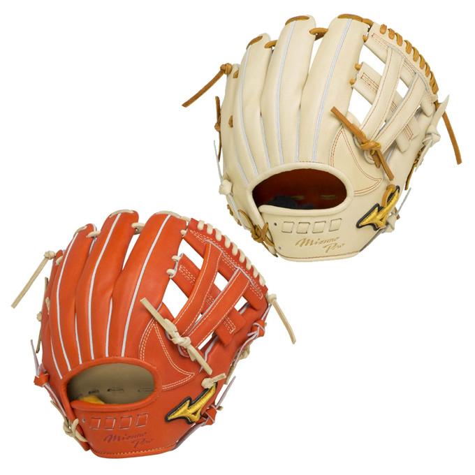 MIZUNO（ミズノ） 野球 硬式グローブ 内野手用 メンズ BSSショップ限定