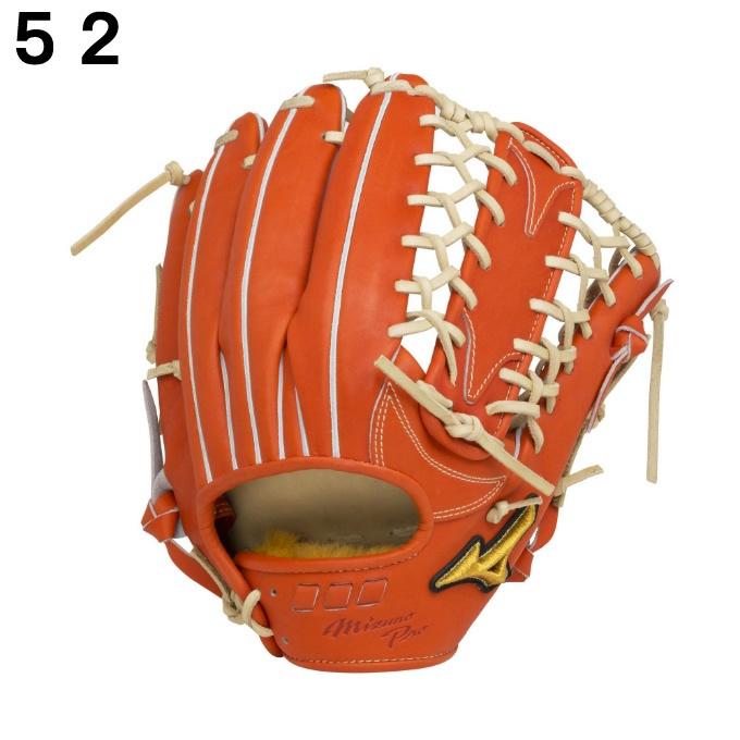 MIZUNO（ミズノ） 野球 硬式グローブ 外野手用 メンズ BSSショップ限定