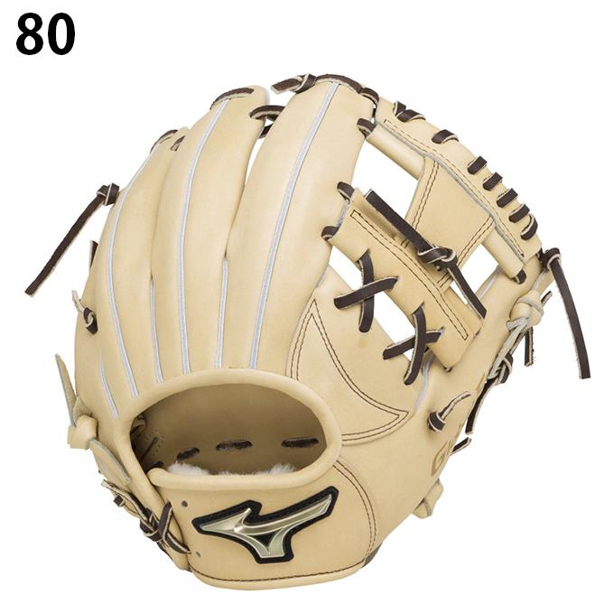ミズノ 硬式グローブ 内野手用 野球 グローバルエリート メンズ HS