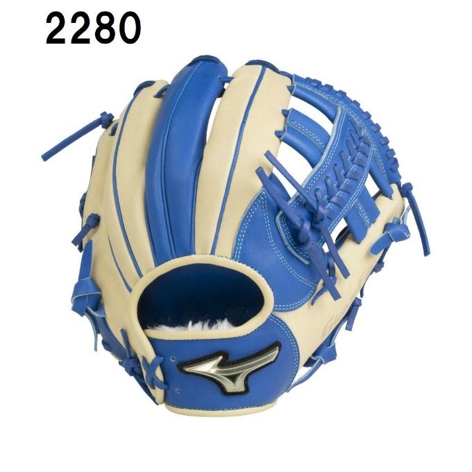 MIZUNO（ミズノ） ソフトボールグローブ 内野手 ソフトボール用