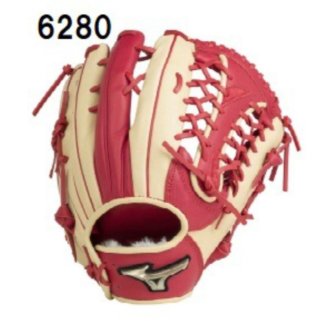 MIZUNO（ミズノ） ソフトボールグローブ 外野手 レディース ソフト